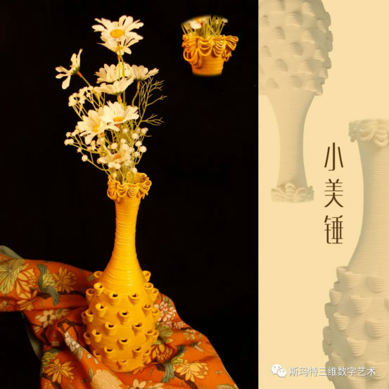 An era belonging to ceramic 3D printing is shining