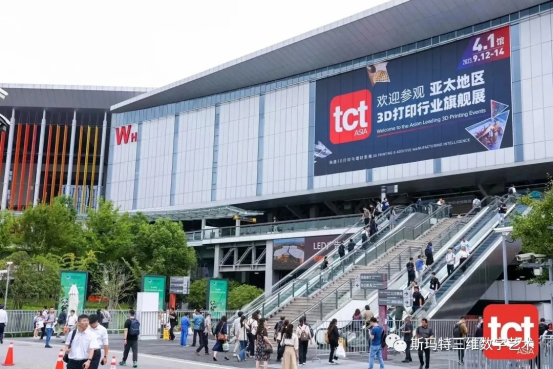 Trade Show Direct Hit | Smart makes a strong impression at the 2023 TCT Asia Show!